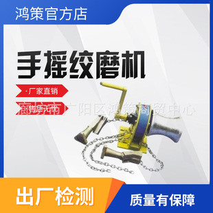 �֓u�ӽgĥ�C���ʩ���߉�ݔ늾�·�C�����ʩ���˹��gĥ�C