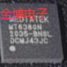 ԭװ��Ʒ MT6380N MT6380N/B QFN-40 WIFIģ��оƬ MTK