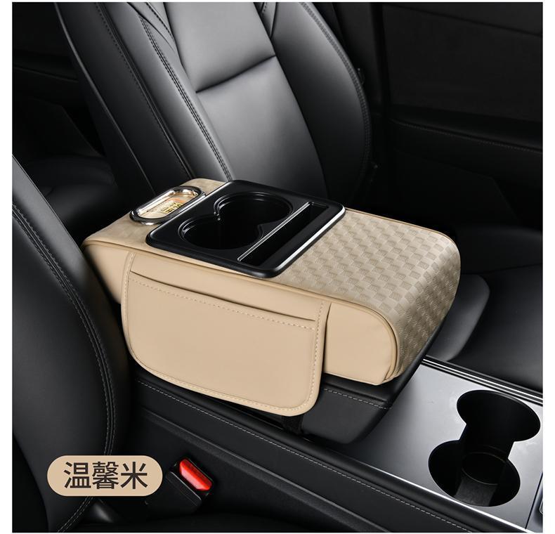Suitable for Corolla Camry Rafa Randa rav4 Reiz Corolla to dazzle Wichi Ralink Armrest Box Storage Box