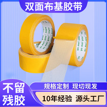 �p�沼���z�������۲��z����̺�z�W�񲼻��z�p���ճ�ذ��z����