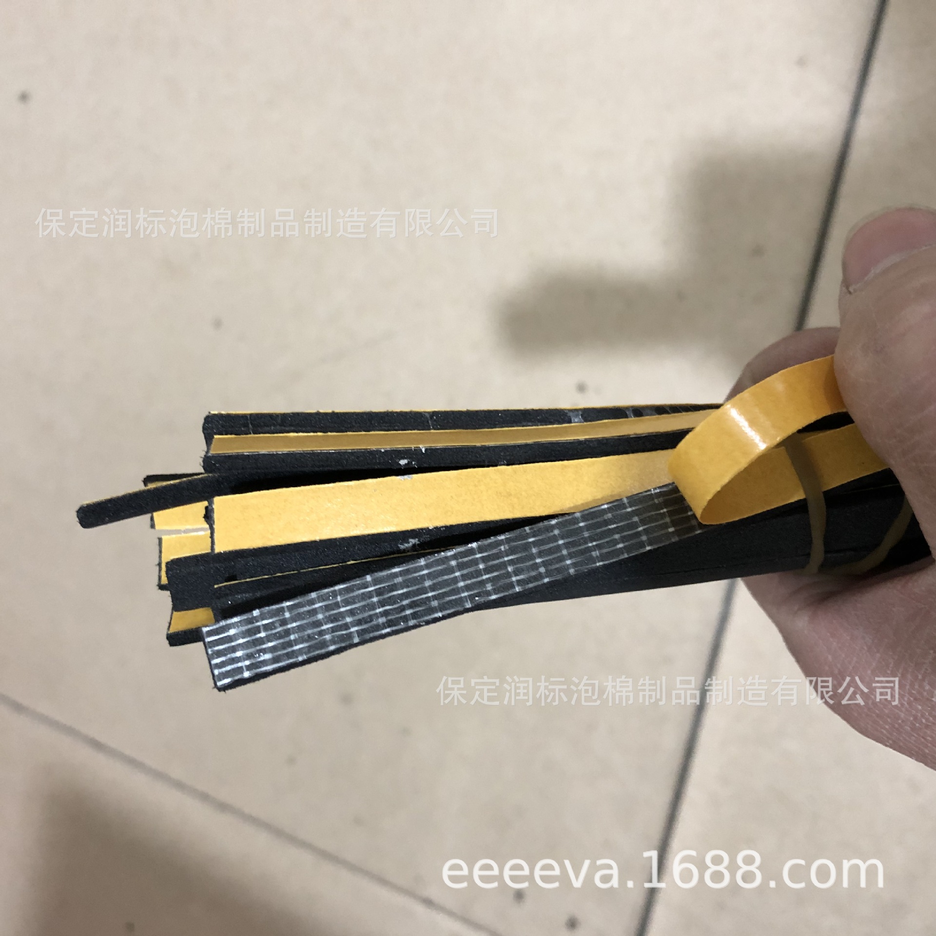 超粘eva网格胶条防拉伸泡棉胶带黄色网状eva海绵胶条