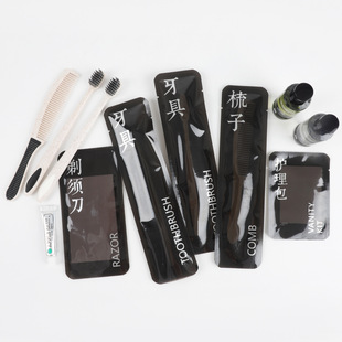 High-End Hotel Soft-Bristle Toothbrush and Toothpaste Six-In-One Set Biodegradable Straw Toothbrush Comb Razor Set
