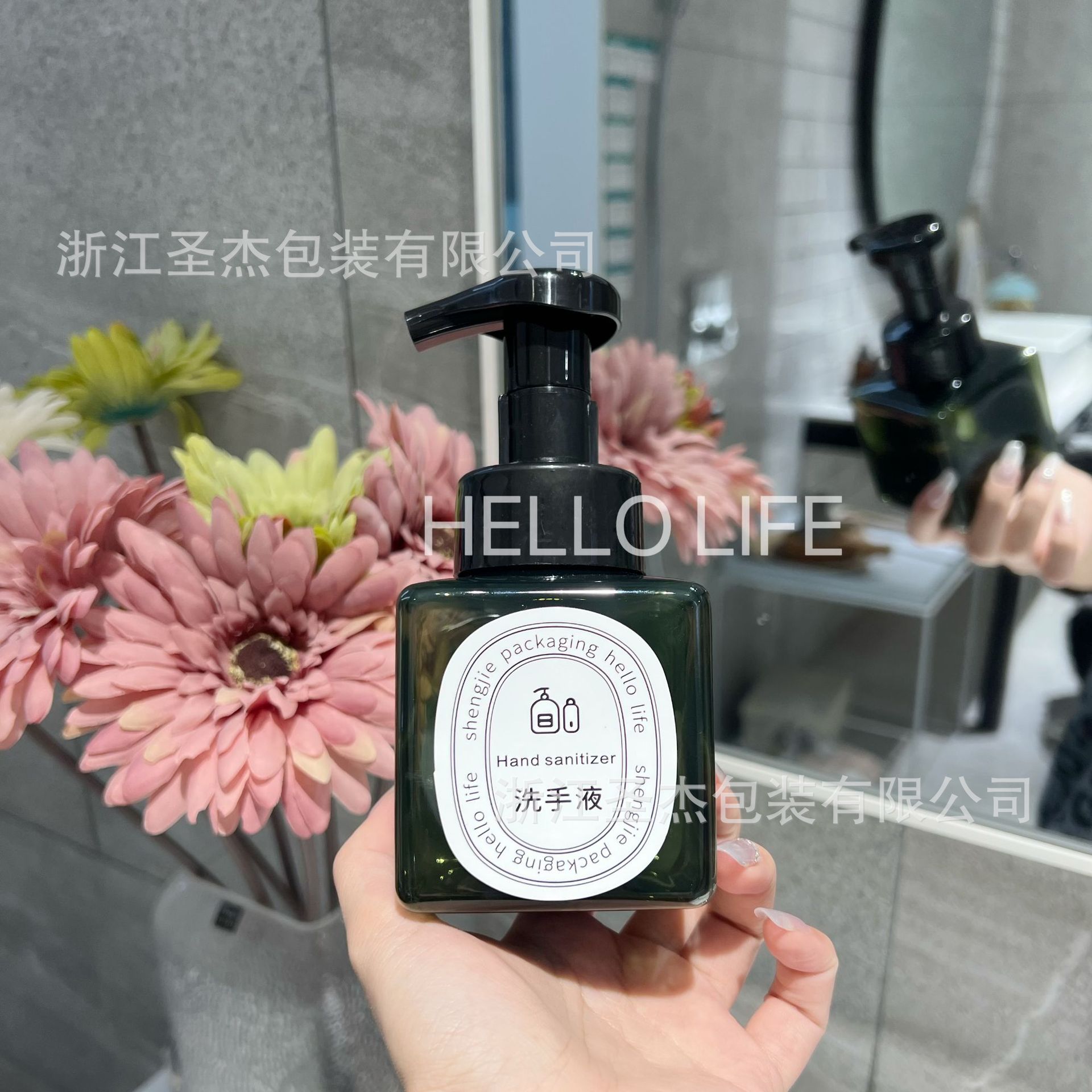 250ml 정사각형 폼 병, 반투명 녹색 + 검정색 폼 펌프, 기본 베어 병에는 스티커가 없습니다.