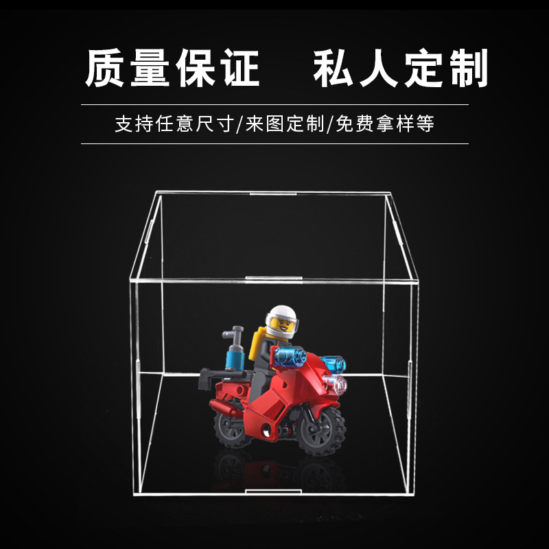 高透明亚克力板有机玻璃隔离板任意激光切割雕刻打孔相框摆台