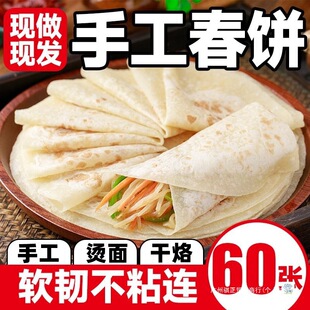 �ֹ�������x����ˮ���x����u����u��������ץ��Ƥ15��*4��