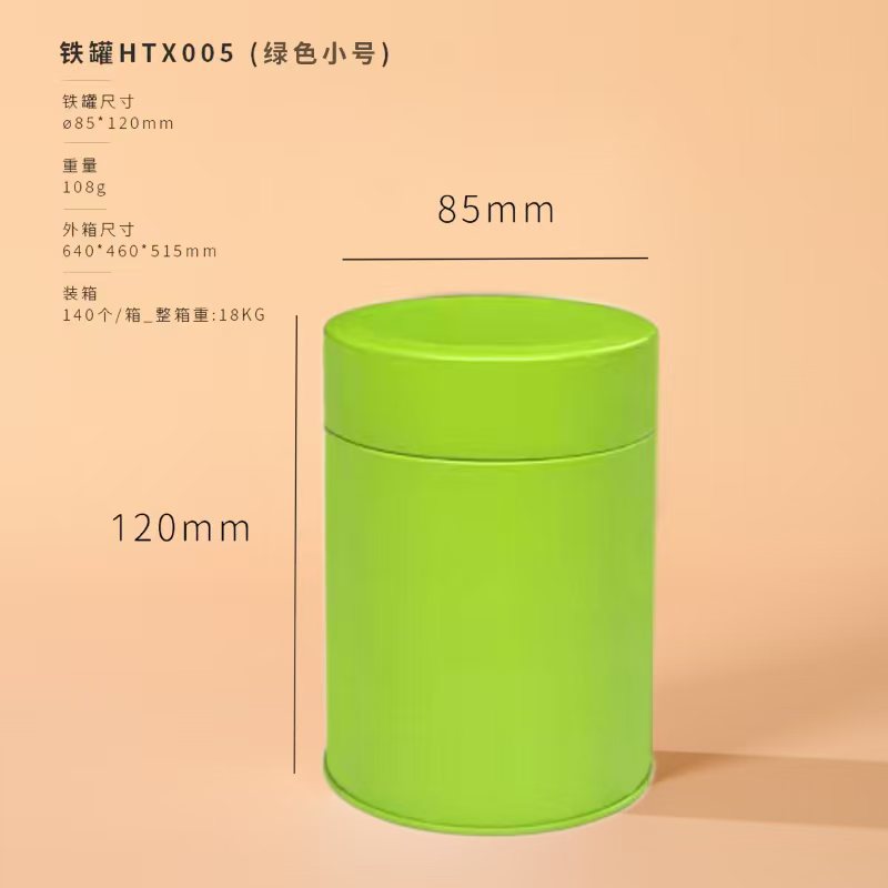 Latas de hierro redondas de té Latas de té selladas a prueba de humedad Té negro Oolong Té negro Té verde Latas de hierro de Taiwán Latas de hierro de un solo racimo en stock