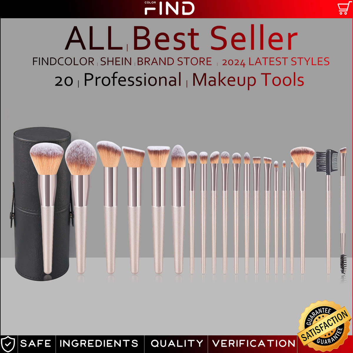 4 pedazos, 10 pedazos, 14 pedazos de cepillos del maquillaje del oro del champán, bolsos grises del maquillaje del traje del champán, precio de fábrica