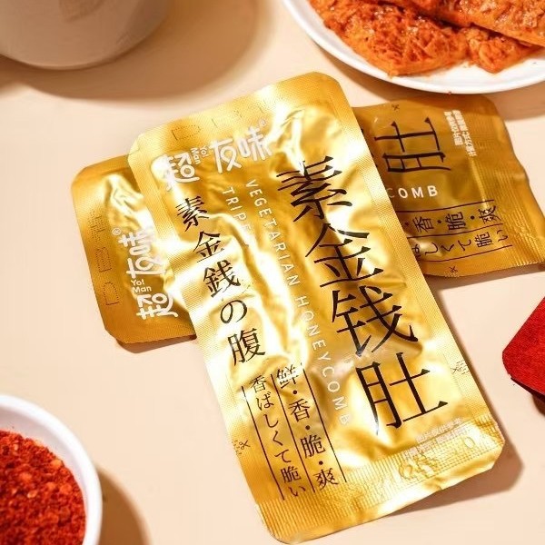 超フレンドリーな味の金腹胡麻だれスパイシーなネットセレブカジュアルスナック個別包装こんにゃくスナックすぐに食べられるスナック|undefined