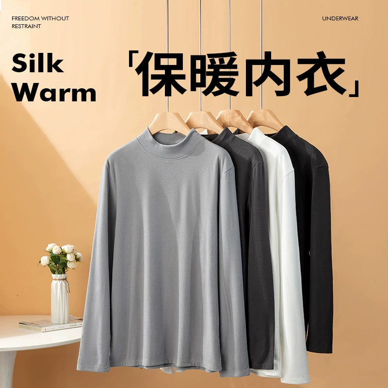 2023 Мужская и Женская осенне-зимняя новая мужская двусторонняя бархатная модная теплая бархатная Базовая рубашка со средним воротником и длинными рукавами на флисовой подкладке