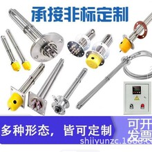 ��/�Ʒ������m���I����늟��ˮ��ӟ��ˮ��ˮ���Bֳ�l��380V