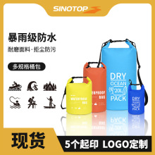 �羳���Ƒ����\����Ӿ��ɳ���ɝ���x�����pvc��ˮͰ��Ư����Ϫ