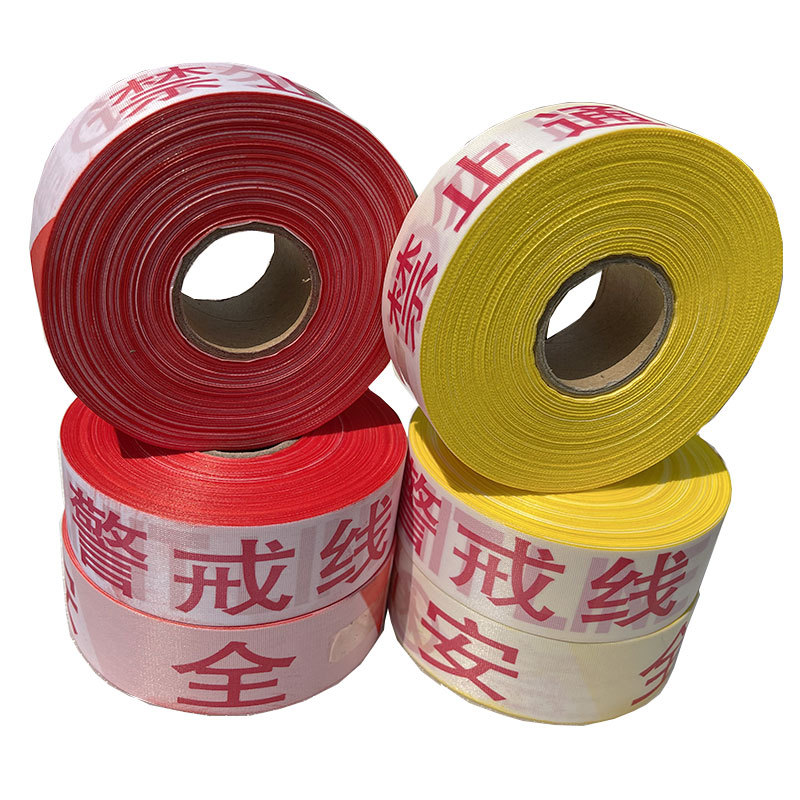 Warning line, safety line, warning belt, epidemic prevention isolation belt, telescopic warning safety rope, no passage, pay attention to yellow cable