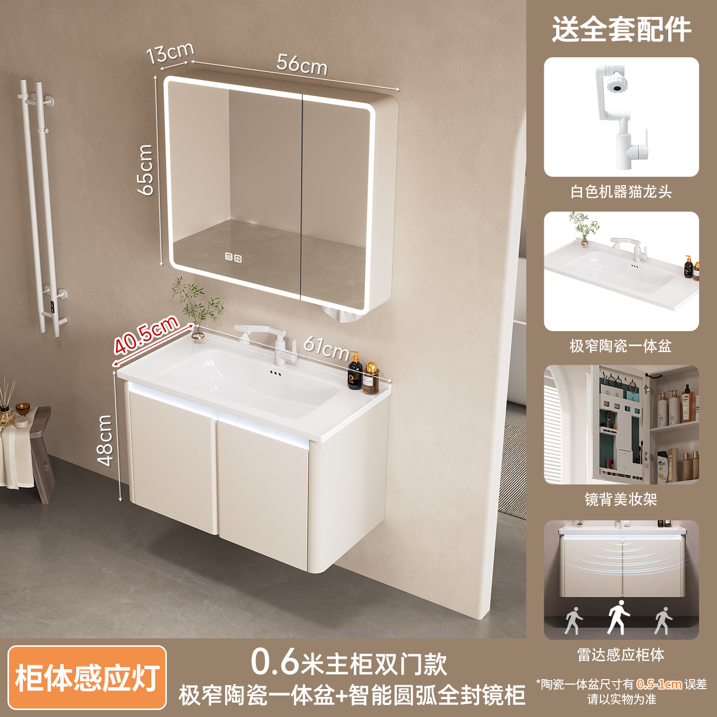 Acero inoxidable aluminio panal de aluminio gabinete de baño cerámica una cuenca 40 ancho pequeño lavabo gabinete de baño