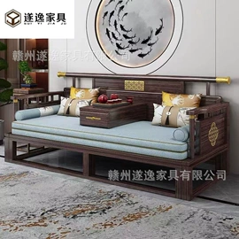 实木床;实木沙发;餐桌