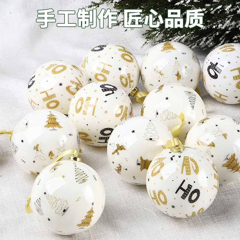 クリスマスツリーペンダントクリスマスデコレーションボールレトロスタイルスノーフレーク紙ステッカーフォームボールメモリーボールクリスマスツリーハンギングボールラウンドボール|undefined