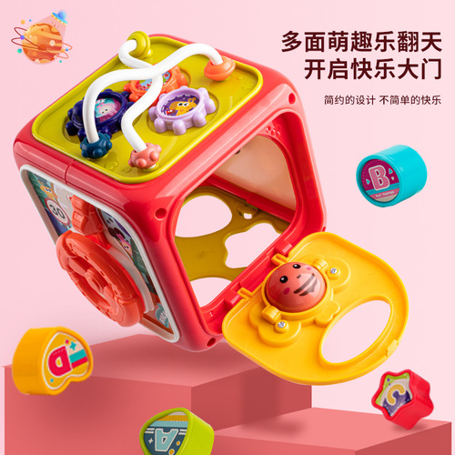 Multifunctional hand drum toy for infants and young children, baby educational early education, music, light, drum, polyhedral children's toy