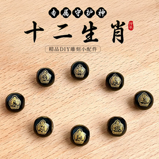 ʮ����Ф�������������DIY����������������˴����o���ֹ�����