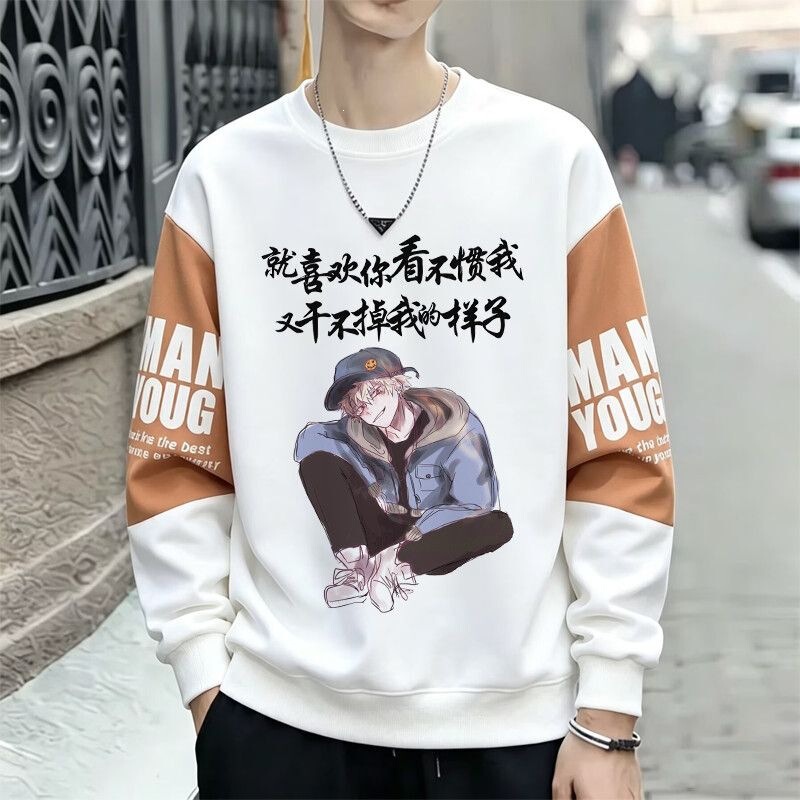 New lightweight long-sleeved sweatshirt for male students, Korean style, loose fit, versatile base layer, long-sleeved pullover for teenagers New lightweight long-sleeved sweatshirt for male students, Korean style, loose fit, versatile base layer, long-sleeved pullover for teenagers