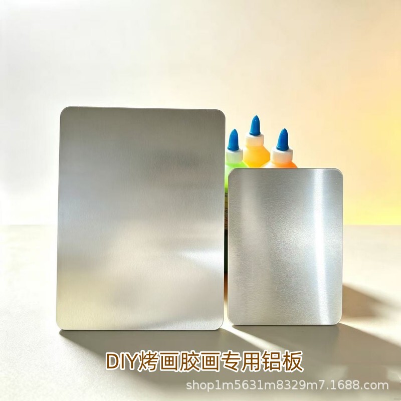 DIY Baking Glue Painting Special Aluminum Plate Handmade Baking Glue Painting Making Tools and Accessories Pure Aluminum Plate 32K16K Wholesale DIY Baking Glue Painting Special Aluminum Plate Handmade Baking Glue Painting Making Tools and Accessories Pure Aluminum Plate 32K16K Wholesale