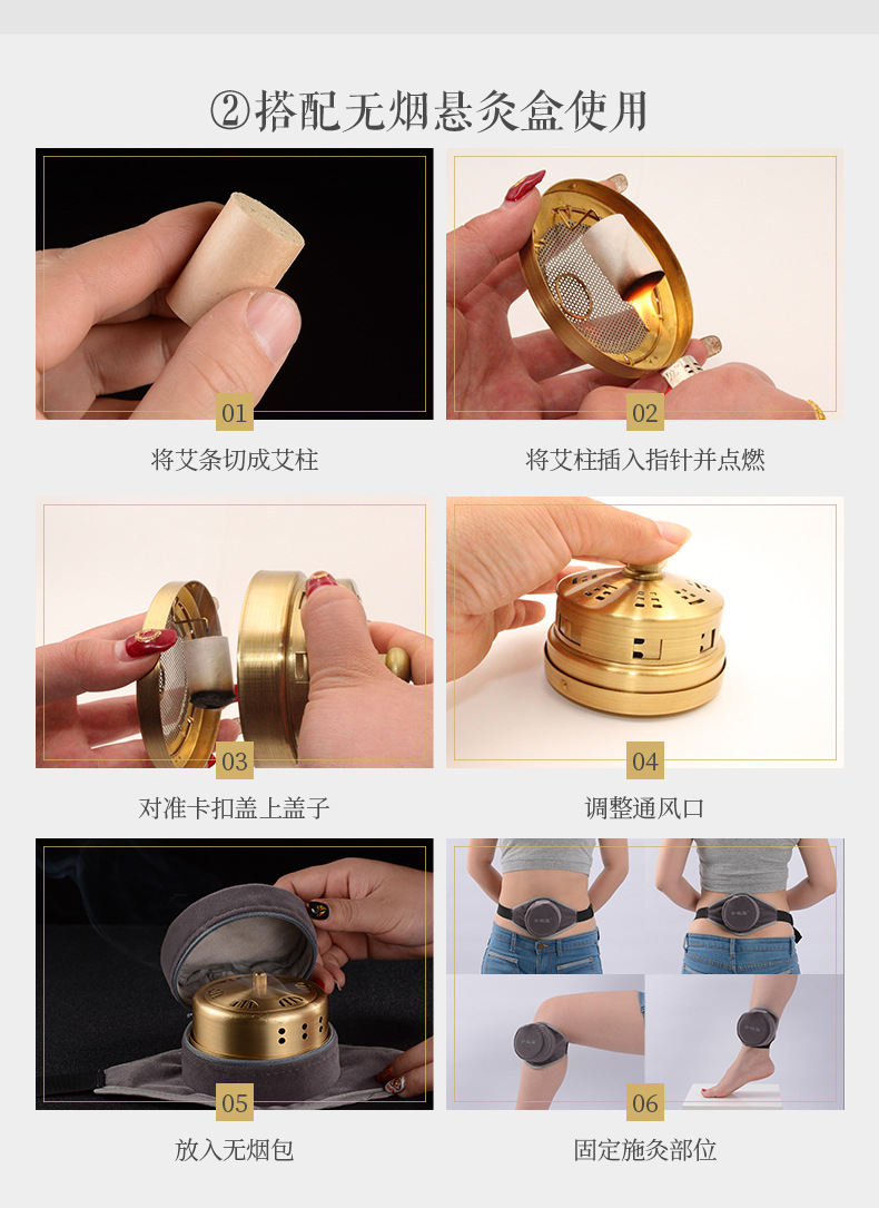 Moxa Sticks Ai Tiao 艾条 5:1 Qiai Mugwort Moxibustion Rolls 1.8x20cm Traditional Warming Use preparation
