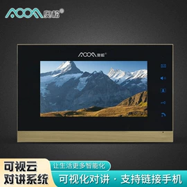 可视对讲;门禁机;其他楼宇对讲