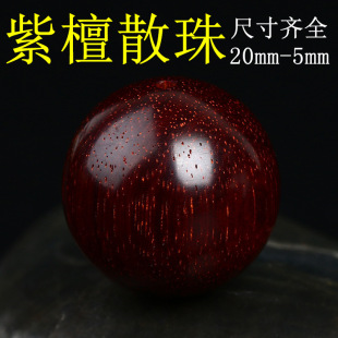 �S��ֱ�N��Ʒӡ��С�~��̴ľɢ������ִ�diy����Ʒ���沣����