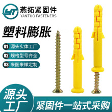 С�S�~������Û����Û�ݽz����Û����˨�q���z��6/8�Թ��ݽz����