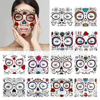 Halloween tattoo stickers masquerade dead day face stickers funny death day temporary tattoo face stickers 12 Halloween tattoo stickers masquerade dead day face stickers funny death day temporary tattoo face stickers 12
