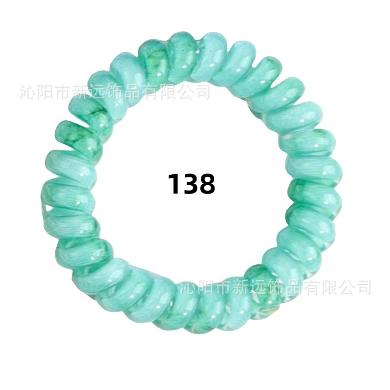 138