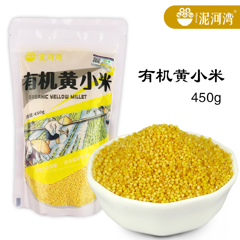 Nihewan Organic Yellow Millet 450g Stand-Up Bag Coarse Grain Millet Porridge Whole Grains Manufacturer Wholesale Yellow Millet