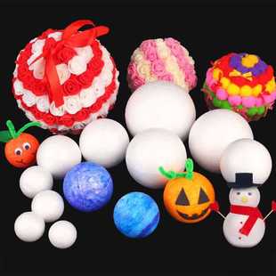 ✅ Foam Ball White Solid Styrofoam Round Toddler Foam Ball Wedding Flower Arrangement Handmade DIY Styrofoam