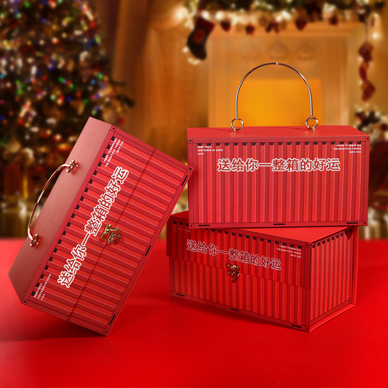 Creative container empty gift box Logistics Express festival handburt box bridesmaids fancader group gift box packaging box 3