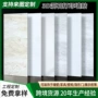 pu外墙柔性仿石材饰面板