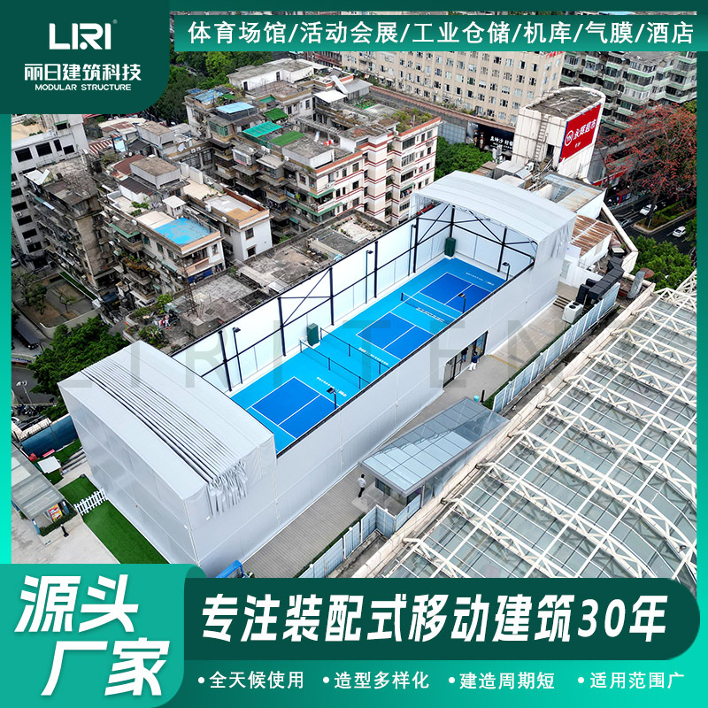 ¥������ʽ�綯��������ͻ��������ƥ���򳡹���������