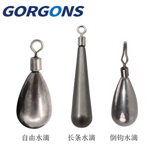 Tungsten Steel Jigging Sinkers for Fishing, Free Long Strip Sinkers, Tungsten Alloy Jigging Set Fishing Tackle