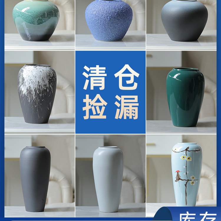 Jingdezhen New Chinese Style Ceramic Vase Ornaments Living Room Entrance Flower Arrangement Ornaments Flower Utensils Retro Stoneware Pots Flower Pots