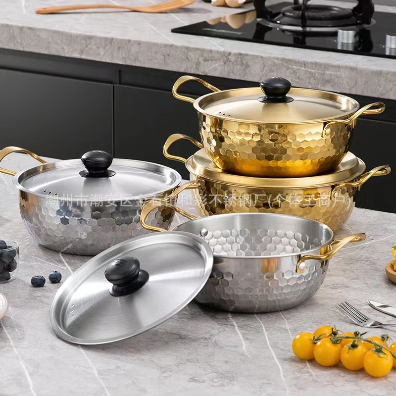 不锈钢锤纹拉面锅韩式网红金色泡面锅家用带盖小火锅套装锅礼品锅