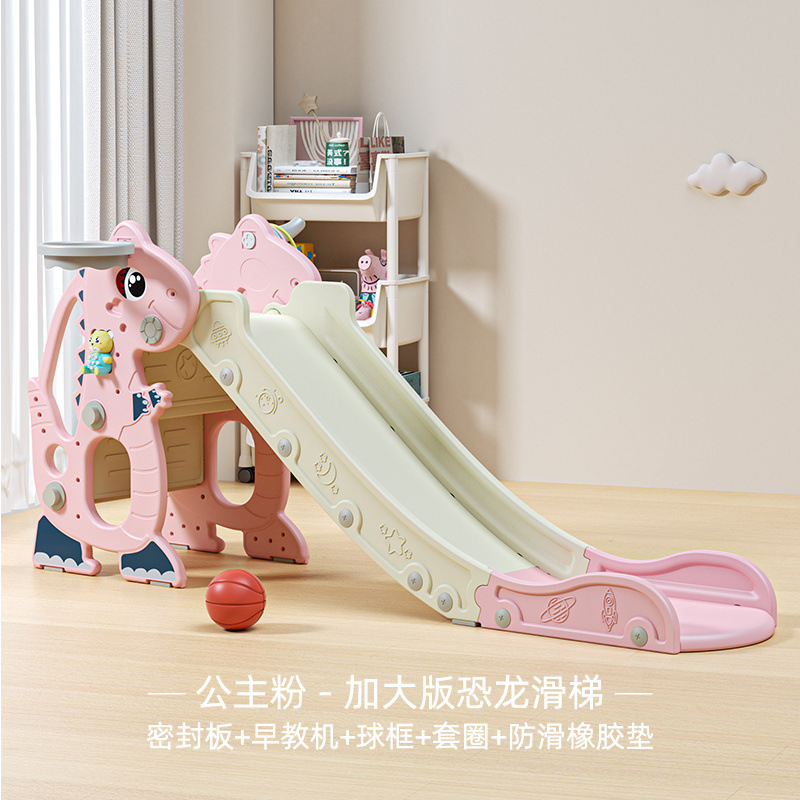 Slide para niños indoor pequeño slide plegable para bebés 0 - 3 años jardín de infantes juguetes para niños parque de atracciones