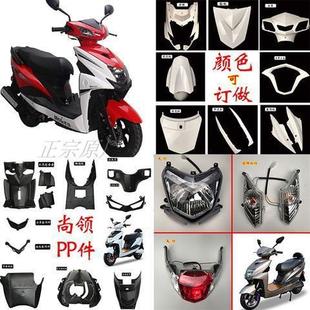 Ѹ����Ӣ늄�܇�⚤//���I늄�܇���/�ܼ�����������