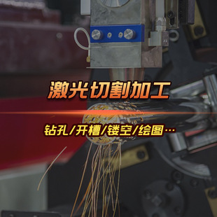 ���ҿ������̨�v�������D���D���и��U�ռӹ������D���и�