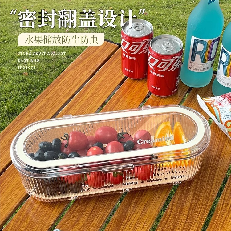 Caja Escurridora de Almacenamiento para Frutas de PP+PET para Sala de Estar image 1
