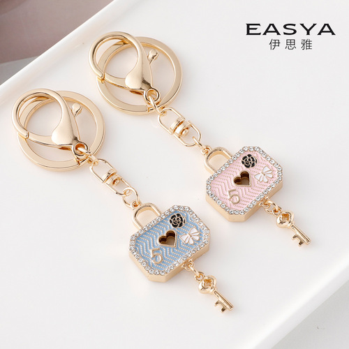 Korean-style cute couple bag accessory heart lock keychain for women, bag car hook decoration stall magic, wholesale one piece