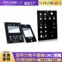 亚克力触控视窗显示pc