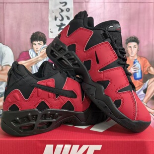 �羳��Max nm�ﶬ�r�л@��Ь�����ɽЬ�\��Ь������ĥ�{��Ь