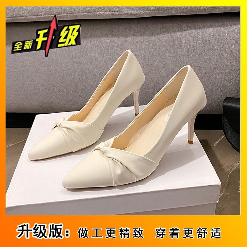 오프화이트 업그레이드 버전 6cm