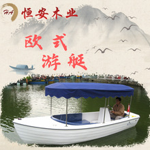 �a��ľ�I�Wʽ��ͧ����늄��δ����@�ֻ������Lˮ�l���^�^�⴬