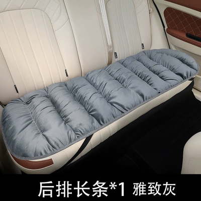 Waist support: Lumbar Pillow Lumbar Cushion Back - k1-down-gray-rear-seat-cushion