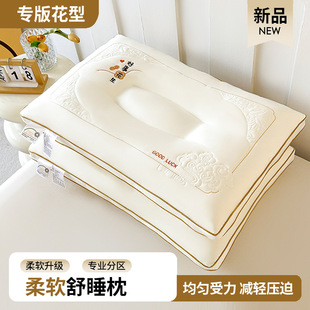 New three-dimensional quilted pillow pillow core student dormitory home single soft and comfortable adult pillow wholesale