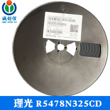 R5478N325CD RICOHƷ ι늱oоƬ   늳رo