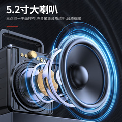 Zhigao Outdoor Sound System for Square Dancing: Wireless Bluetooth Portable Speaker—Perfect for Home Use, Street Vending, and Small Shops, Delivering Powerful Audio Broadcasts